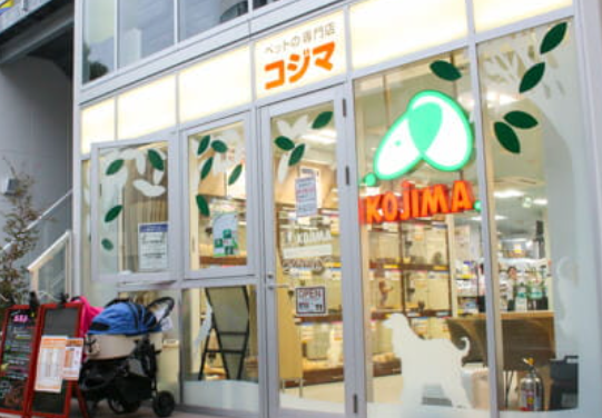 ペットショップのコジマ ペットローン在籍確認ある?分割払い審査甘いのはどこ